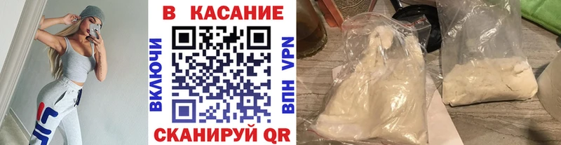 Виды наркоты Новоузенск ГАШ COCAIN Меф ОМГ ОМГ как войти Бошки Шишки NBOMe