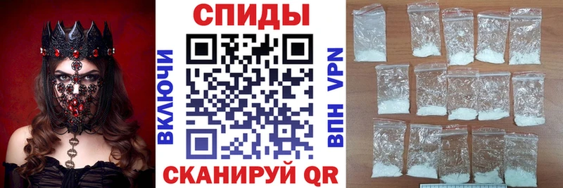Amphetamine 97%  закладки  Новоузенск 