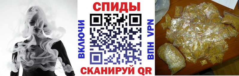 Бутират вода  купить  цена  кракен маркетплейс  Новоузенск 