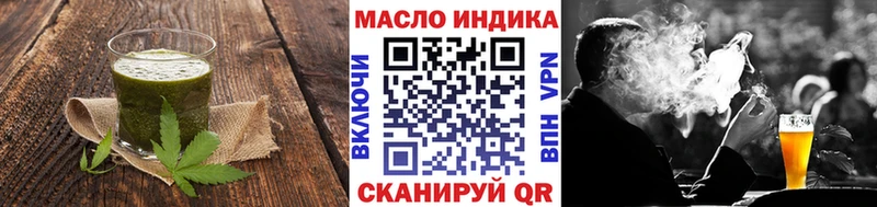 Canna-Cookies марихуана закладка Новоузенск