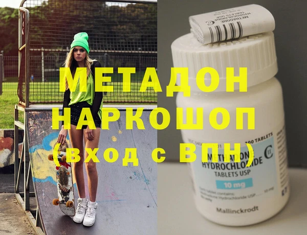 spice Аркадак