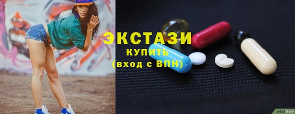 мяу мяу мука Арсеньев