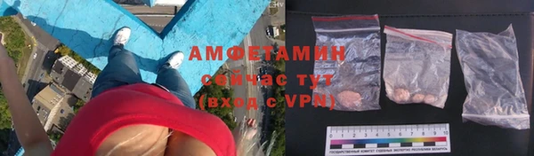 мяу мяу мука Арсеньев