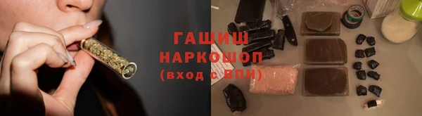 мяу мяу мука Арсеньев