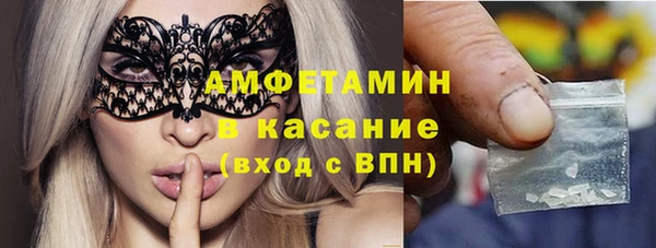 мяу мяу мука Арсеньев