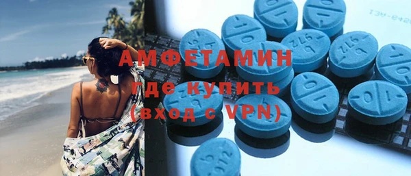 мяу мяу мука Арсеньев